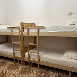 Gemenschappelijk Kamer